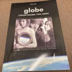 2026年最新】globe バンドスコアの人気アイテム - メルカリ