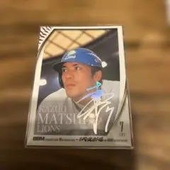 2026年最新】松井稼頭央 サインの人気アイテム - メルカリ