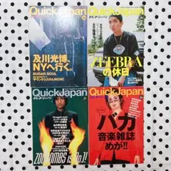 2026年最新】うわさのベーコンの人気アイテム - メルカリ