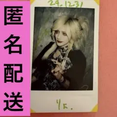 2026年最新】Azavanaの人気アイテム - メルカリ