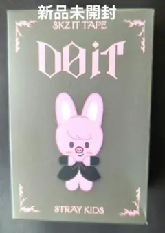 2026年最新】dwaekki skzooの人気アイテム - メルカリ