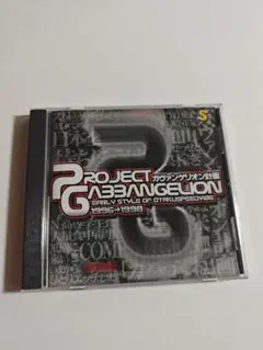 2026年最新】SHARPNELの人気アイテム - メルカリ