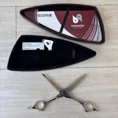 2026年最新】トギノン プレミアムの人気アイテム - メルカリ