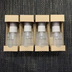 2026年最新】発酵導入美容液 無印の人気アイテム - メルカリ