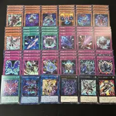 2026年最新】幻影騎士団 デッキの人気アイテム - メルカリ