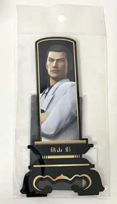 2026年最新】錦山彰 アクスタの人気アイテム - メルカリ