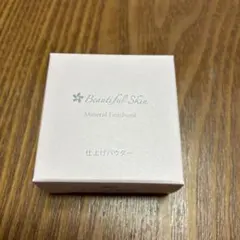 2026年最新】Beautiful Skin フェイスパウダーの人気アイテム - メルカリ