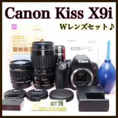 2026年最新】canon eos kiss x9i 望遠レンズの人気アイテム - メルカリ