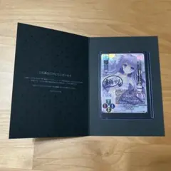 2025年最新】lycee 直筆 サインの人気アイテム - メルカリ