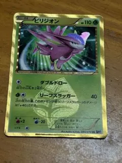 2026年最新】ポケモンカード bw urの人気アイテム - メルカリ