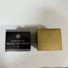 2026年最新】ヤーマンニードルリフトゲルの人気アイテム - メルカリ