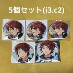 2026年最新】casual 燐音の人気アイテム - メルカリ