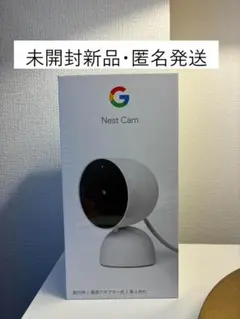2026年最新】Google nest camの人気アイテム - メルカリ