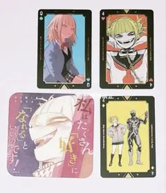 2026年最新】緑谷出久トランプの人気アイテム - メルカリ