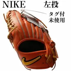 2026年最新】NIKE DIAMOND READY GATEの人気アイテム - メルカリ
