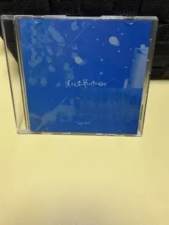 2026年最新】sunny girl cdの人気アイテム - メルカリ