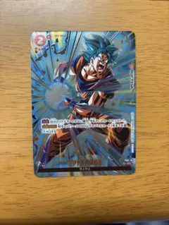 2026年最新】かめはめ波 フュージョンワールドの人気アイテム - メルカリ