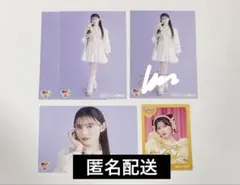 2026年最新】菅田愛貴 サインの人気アイテム - メルカリ