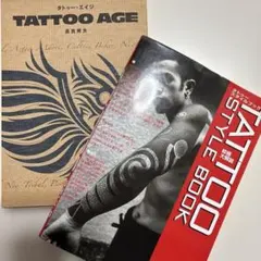 2026年最新】tattoo design bookの人気アイテム - メルカリ