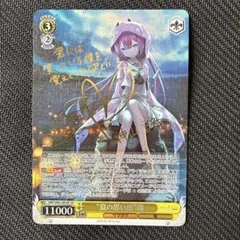 2026年最新】summer pockets サインの人気アイテム - メルカリ