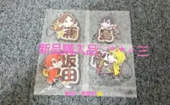 2026年最新】浦島坂田船 千本桜の人気アイテム - メルカリ