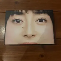 2026年最新】コピー年鑑の人気アイテム - メルカリ