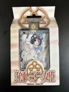 2026年最新】モンスターコレクションtcg デックの人気アイテム - メルカリ