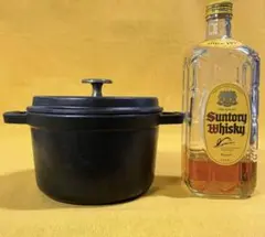 2026年最新】ストウブ 16cm 旧型の人気アイテム - メルカリ