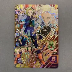 2026年最新】ドラゴンボールヒーローズ cpの人気アイテム - メルカリ