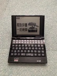 2026年最新】SR-G10001の人気アイテム - メルカリ