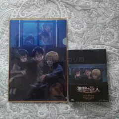 匿名配送】進撃の巨人 OAD Archive 初回限定特典付 新品・未開封品