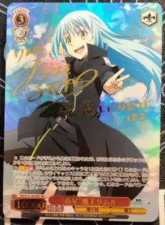 2026年最新】ヴァイス secの人気アイテム - メルカリ