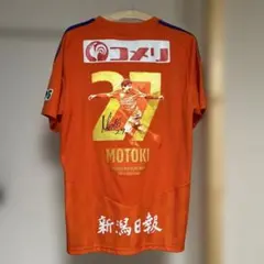 2026年最新】長倉 神ユニの人気アイテム - メルカリ