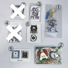 2026年最新】eve 文化 くじの人気アイテム - メルカリ