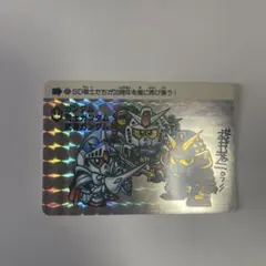 2026年最新】ガンダム30周年の人気アイテム - メルカリ