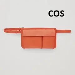 2026年最新】COS ボディバッグ・ウエストポーチの人気アイテム - メルカリ