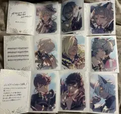 2026年最新】べるぜバブ カードの人気アイテム - メルカリ