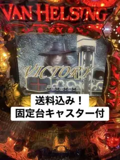 2026年最新】パチンコ実機 循環レトロの人気アイテム - メルカリ