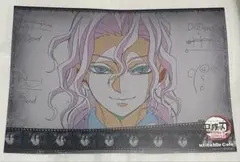 2026年最新】鬼舞辻無惨 ランチョンマットの人気アイテム - メルカリ