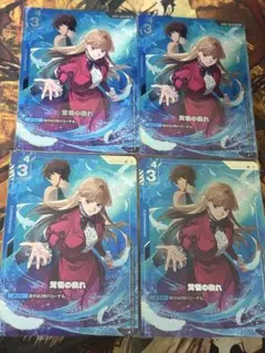 ガンダムカードゲーム キラ・ヤマト プロモ ニュータイプチャレンジ