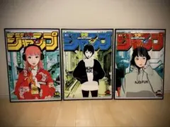 2026年最新】バックサイドワークス ジャンプの人気アイテム - メルカリ