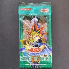 2026年最新】duelist pack collectionの人気アイテム - メルカリ