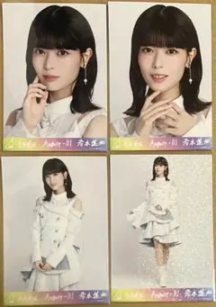 2026年最新】岩本蓮加 生写真 スペシャルの人気アイテム - メルカリ