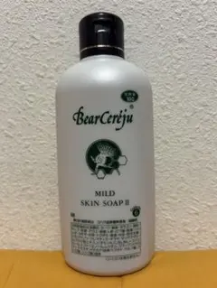 2026年最新】ベルセレージュ ボディソープの人気アイテム - メルカリ