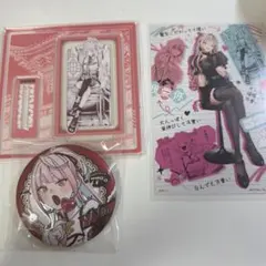 2026年最新】極楽街 中国 ネイの人気アイテム - メルカリ