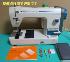 2026年最新】TA3-B626の人気アイテム - メルカリ