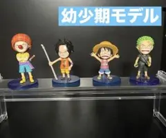 2026年最新】ワンピース ワーコレ セットの人気アイテム - メルカリ