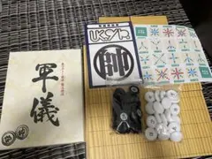 2026年最新】hunter×hunter 軍儀の人気アイテム - メルカリ