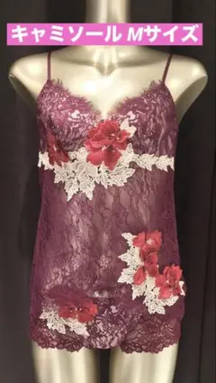 2026年最新】サルート店舗限定商品69グループの人気アイテム - メルカリ