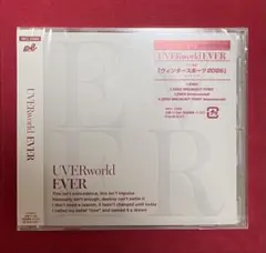 2026年最新】uverworld takuyaの人気アイテム - メルカリ